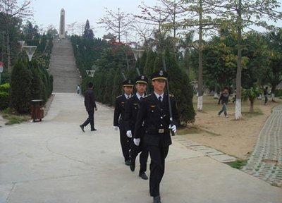 员工违反安全规定会受到什么处罚？