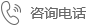 航铁集团护卫保安服务有限公司官方网站